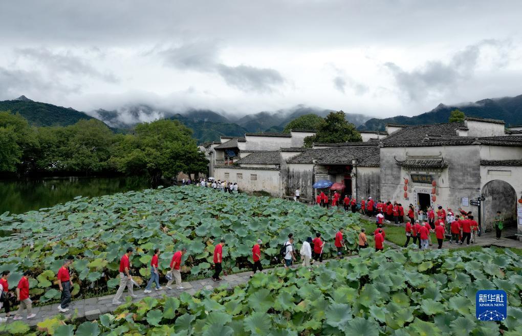 现金平台下载